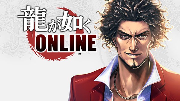 Game hot Yakuza Online bất ngờ cho đăng ký sớm trên PC và di động - Ảnh 1.