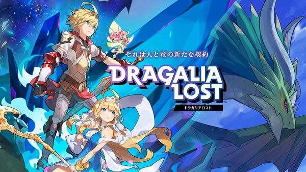 Dragalia Lost - Bom tấn di động mới của Nintendo chính thức phát hành ngày 27/9 - Ảnh 1.