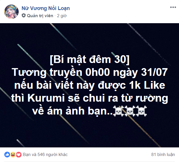 Game này lạ thế? Group 20k thành viên, tặng Kim Cương free dựa theo số like, anh em tag nhau ầm ầm! - Ảnh 3.