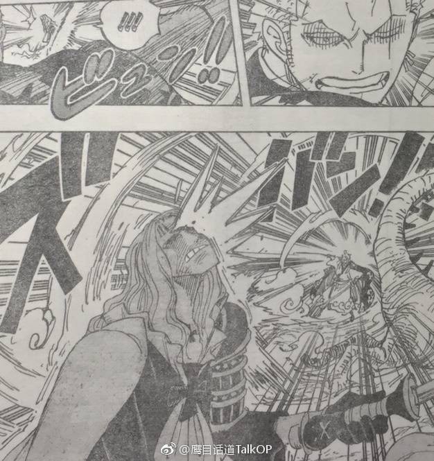 Góc soi mói: Có thể bạn chưa biết, tiêu đề One Piece 913 bắt nguồn từ một câu chuyện cổ tích Nhật Bản đấy - Ảnh 8.