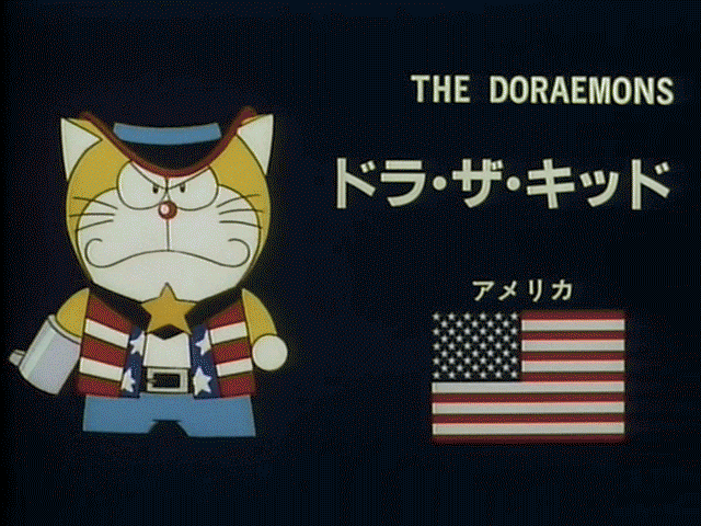 Bật mí về 6 anh em trên bến dưới thuyền của mèo máy Doraemon - Ảnh 1.