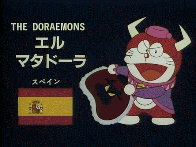 Bật mí về 6 anh em trên bến dưới thuyền của mèo máy Doraemon - Ảnh 6.