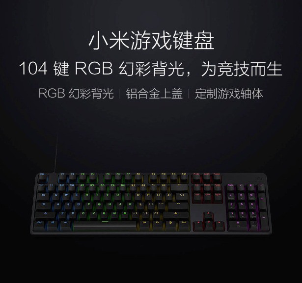 Xiaomi ra mắt bàn phím cơ Mi Gaming Keyboard dành riêng cho game thủ: Có đèn LED RGB, giá chỉ 780.000 đồng - Ảnh 1.