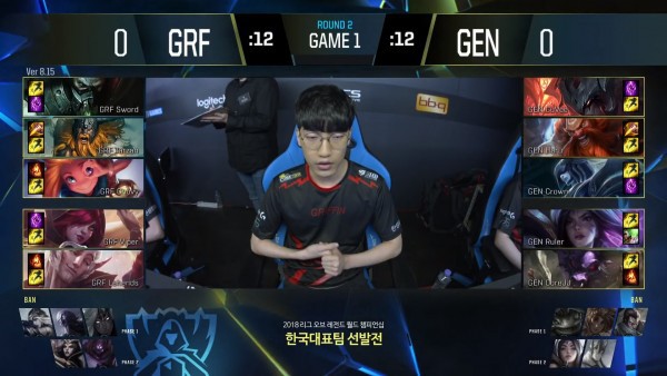 Vòng loại khu vực Hàn Quốc: Gen.G thể hiện bản lĩnh nhà đương kim vô địch thế giới, nước mắt Ruler đã rơi - Ảnh 1.