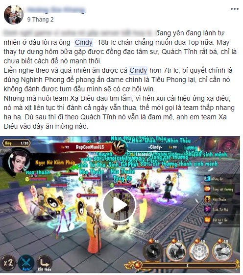 Vừa mở game được 2 ngày, Võ Thần Vô Song đã xuất siêu VIP sở hữu dàn tướng khủng “phê lòi mắt” - Ảnh 3.