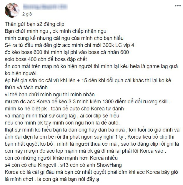 Ghen tị vô ích! Đây chính là 5 đặc quyền của con gái khi chơi game nhập vai, anh em có muốn cũng không được! - Ảnh 8.