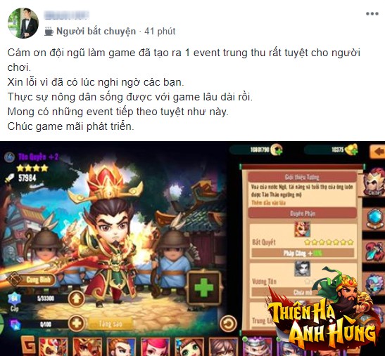 Ấm lòng khi người chơi đồng loạt cảm ơn - xin lỗi NPH Việt, hóa ra game thủ cũng chỉ cần những điều giản đơn đến thế - Ảnh 12.