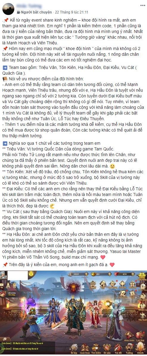 Nói về chí mạng, Hạ Hầu Đôn chính là phiên bản Tam Quốc tổng hợp hoàn hảo của... Yasuo và Master Yi - Ảnh 4.