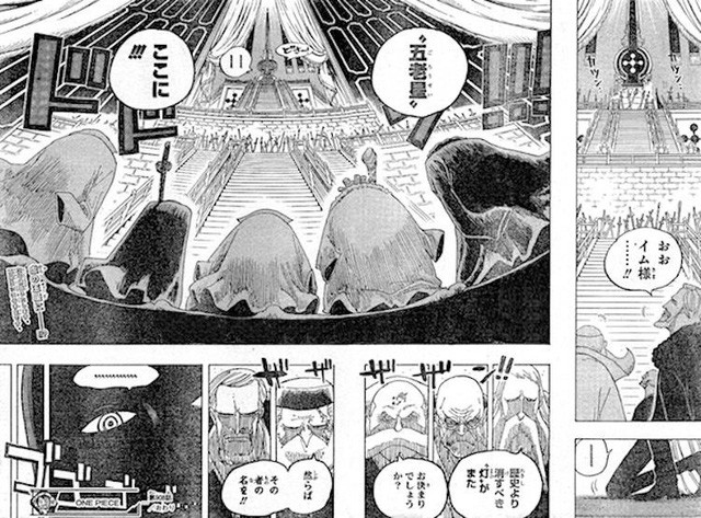 Vui là chính: Thánh Oda vừa tiết lộ nhân vật bí ẩn ngự trị trên chiếc Ngai vàng trống rỗng trong One Piece? - Ảnh 1.