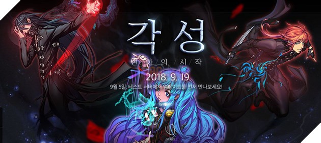 Blade & Soul Hàn Quốc tiếp tục cập nhật Big Update - Ảnh 1.
