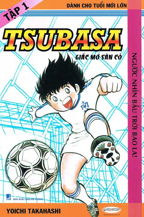 Captain Tsubasa: Dream Team - Trở lại tuổi thơ! - Ảnh 1. Captain Tsubasa: Dream Team - Trở lại tuổi thơ! - Ảnh 1.