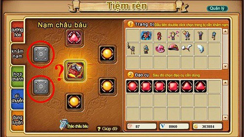 Gunny – Một thời để nhớ! - Ảnh 4. Gunny – Một thời để nhớ! - Ảnh 4.