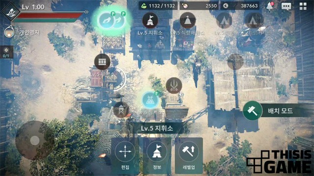 Tất tần tật những điều game thủ Việt cần biết về bom tấn Black Desert Mobile - Game mobile đồ họa khủng nhất toàn cầu 2018