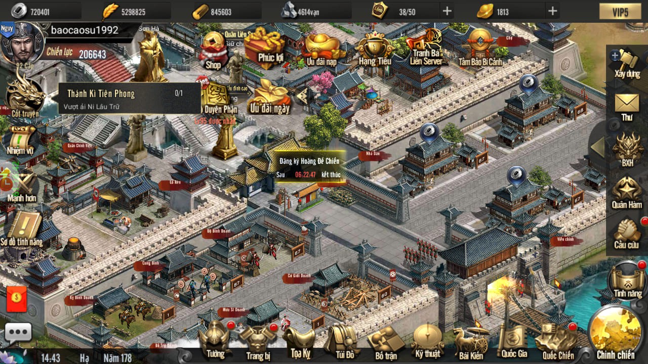 Chỉ xét những tính năng cơ bản này, Long Đồ Bá Nghiệp đã “trên cơ” hầu hết game chiến thuật SLG hiện nay - Ảnh 2. Chỉ xét những tính năng cơ bản này, Long Đồ Bá Nghiệp đã “trên cơ” hầu hết game chiến thuật SLG hiện nay - Ảnh 2.