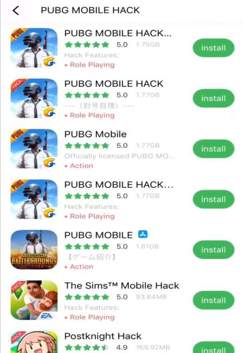 TutuApp bị nghi là công cụ tiếp tay cho hack,cheat trong PUBG Mobile - Ảnh 3.