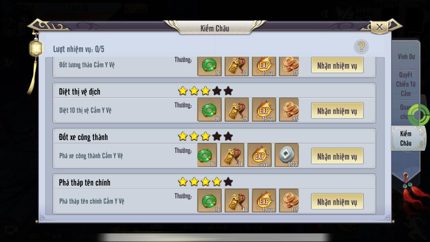 Cẩm Y Vệ: Mẹo “hack” exp ầm ầm cho các game thủ dưới level 120 - Ảnh 11. Cẩm Y Vệ: Mẹo “hack” exp ầm ầm cho các game thủ dưới level 120 - Ảnh 11.