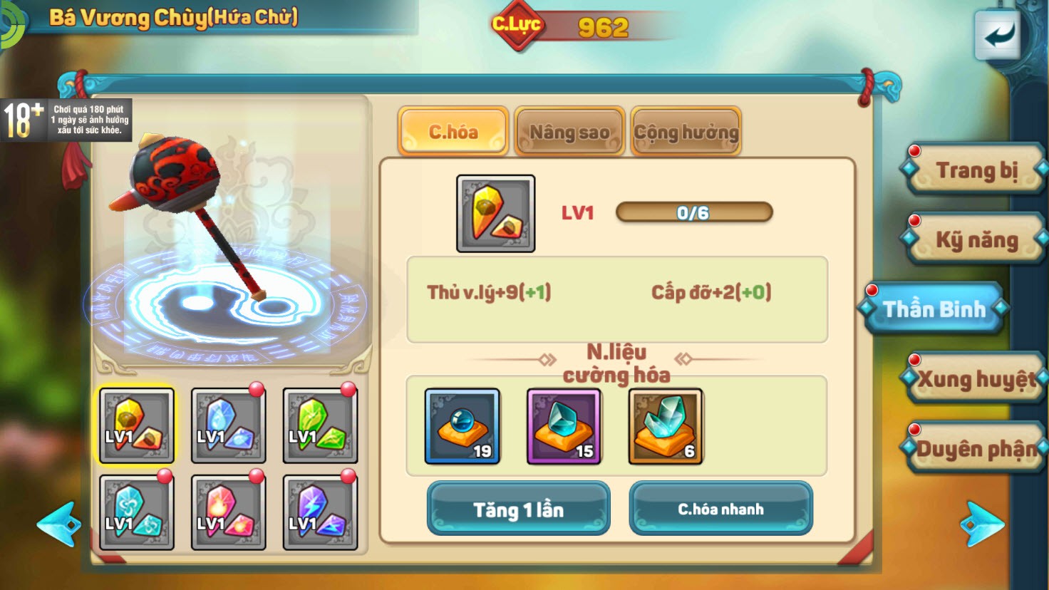 Tựa game chiến thuật phá cách nhất 2019: Không main, không Hợp kích, bỏ giới hạn phẩm chất tướng - Ảnh 6. Tựa game chiến thuật phá cách nhất 2019: Không main, không Hợp kích, bỏ giới hạn phẩm chất tướng - Ảnh 6.