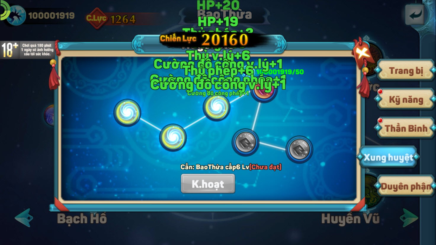 Tựa game chiến thuật phá cách nhất 2019: Không main, không Hợp kích, bỏ giới hạn phẩm chất tướng - Ảnh 7. Tựa game chiến thuật phá cách nhất 2019: Không main, không Hợp kích, bỏ giới hạn phẩm chất tướng - Ảnh 7.