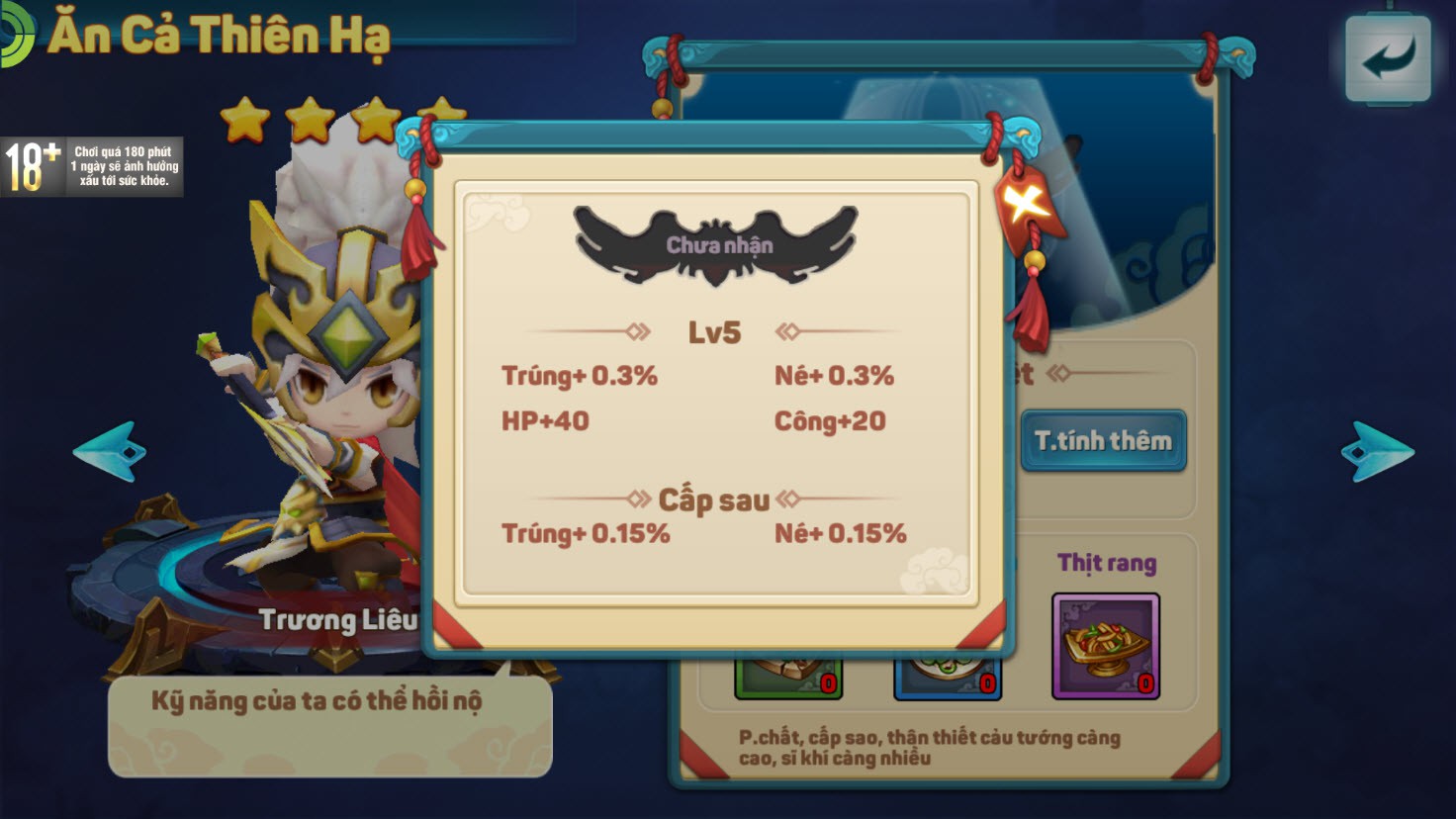 Tựa game chiến thuật phá cách nhất 2019: Không main, không Hợp kích, bỏ giới hạn phẩm chất tướng - Ảnh 8. Tựa game chiến thuật phá cách nhất 2019: Không main, không Hợp kích, bỏ giới hạn phẩm chất tướng - Ảnh 8.