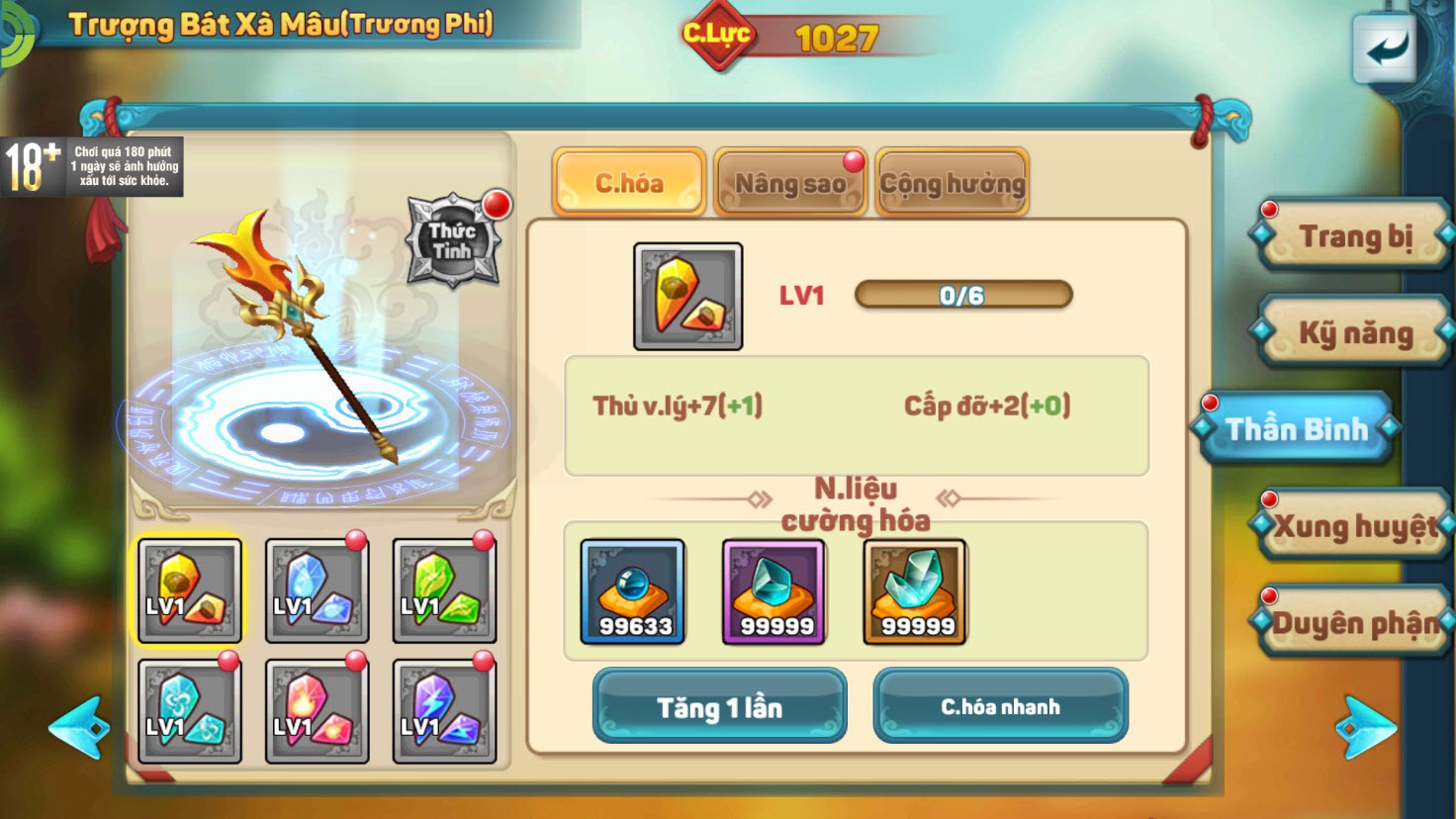 Tiểu Tiểu Tam Quốc Chí: Cận cảnh quá trình nhuộm... 7 cấp độ màu cho Thần Binh, căng đét và ngầu lòi - Ảnh 2. Tiểu Tiểu Tam Quốc Chí: Cận cảnh quá trình nhuộm... 7 cấp độ màu cho Thần Binh, căng đét và ngầu lòi - Ảnh 2.