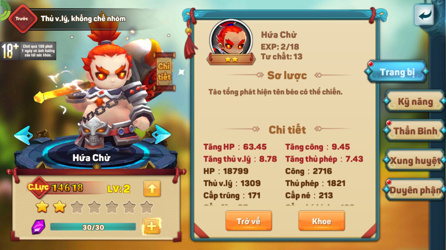 Tiểu Tiểu Tam Quốc Chí: Cận cảnh quá trình nhuộm... 7 cấp độ màu cho Thần Binh, căng đét và ngầu lòi - Ảnh 5. Tiểu Tiểu Tam Quốc Chí: Cận cảnh quá trình nhuộm... 7 cấp độ màu cho Thần Binh, căng đét và ngầu lòi - Ảnh 5.