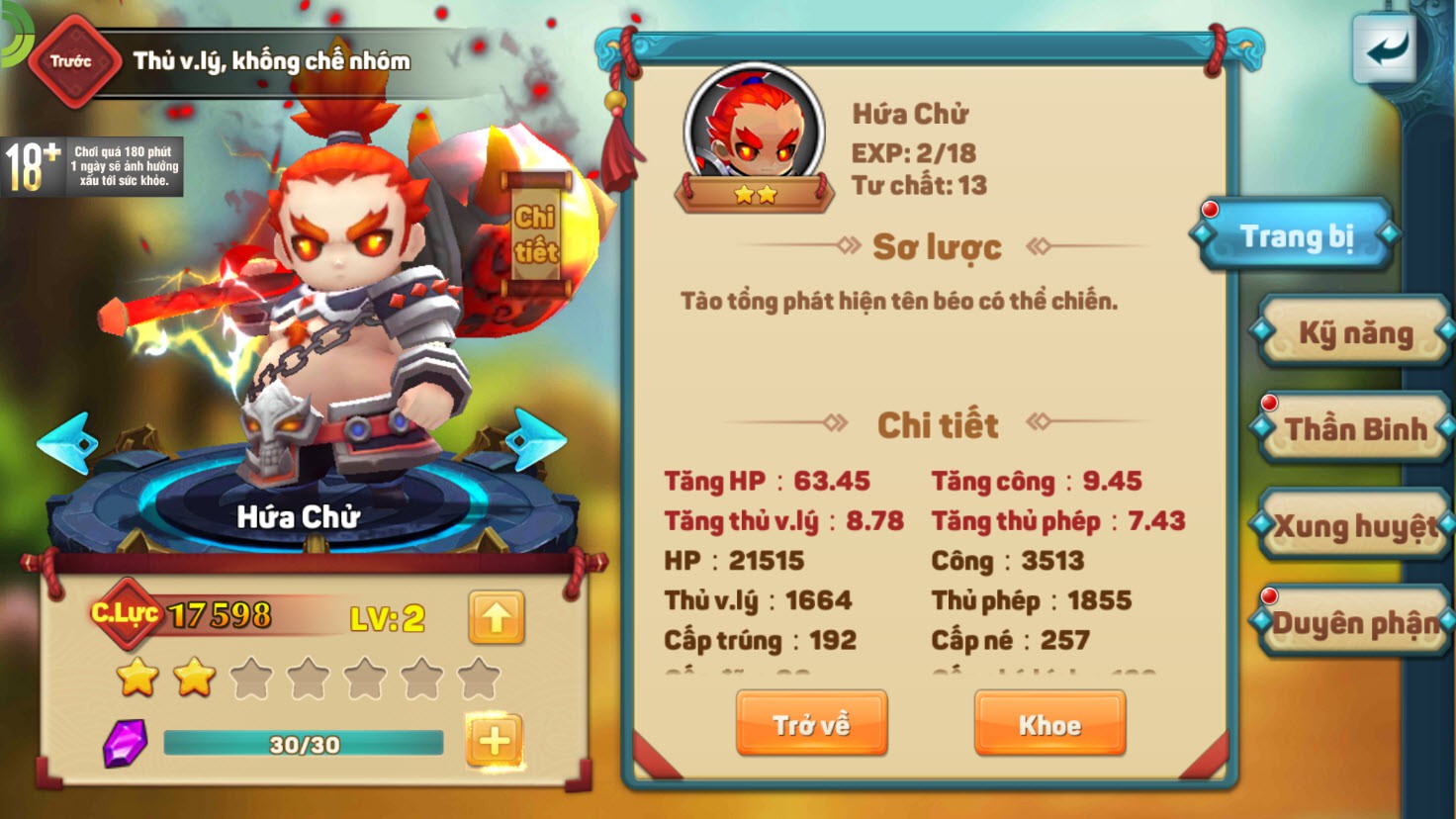 Tiểu Tiểu Tam Quốc Chí: Cận cảnh quá trình nhuộm... 7 cấp độ màu cho Thần Binh, căng đét và ngầu lòi - Ảnh 6. Tiểu Tiểu Tam Quốc Chí: Cận cảnh quá trình nhuộm... 7 cấp độ màu cho Thần Binh, căng đét và ngầu lòi - Ảnh 6.