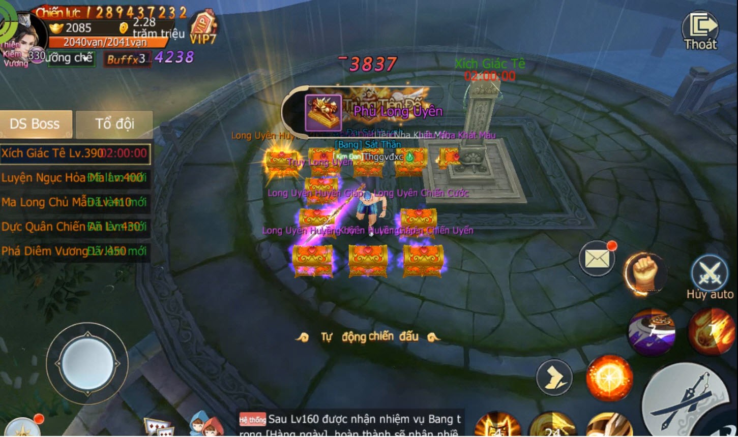 Tam Sinh Tam Thế: Game đã “ít” drama rồi mà giờ còn update thêm cả… cướp Boss liên server, sống sao đây? - Ảnh 6. Tam Sinh Tam Thế: Game đã “ít” drama rồi mà giờ còn update thêm cả… cướp Boss liên server, sống sao đây? - Ảnh 6.