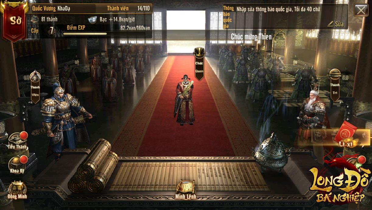 Với game chiến thuật khác, Tam Quốc là cả thế giới. Còn với Long Đồ Bá Nghiệp, Tam Quốc chỉ là một phần trò chơi - Ảnh 10. Với game chiến thuật khác, Tam Quốc là cả thế giới. Còn với Long Đồ Bá Nghiệp, Tam Quốc chỉ là một phần trò chơi - Ảnh 10.