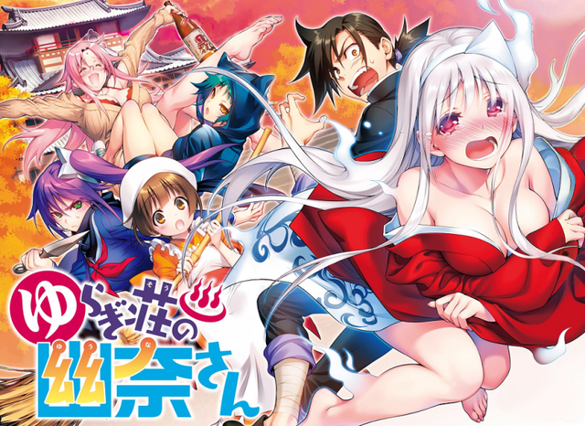 Điểm mặt 5 bộ manga harem được đón đọc nhiều nhất hiện nay, bạn đã xem mấy bộ rồi? - Ảnh 4.