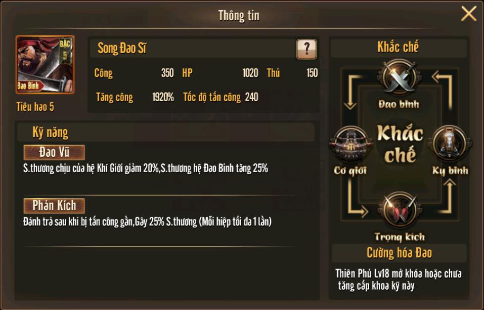 Đọc ngay cẩm nang binh chủng nếu muốn trở thành Hoàng Đế trong Long Đồ Bá Nghiệp ra mắt tháng 1 - Ảnh 14. Đọc ngay cẩm nang binh chủng nếu muốn trở thành Hoàng Đế trong Long Đồ Bá Nghiệp ra mắt tháng 1 - Ảnh 14.