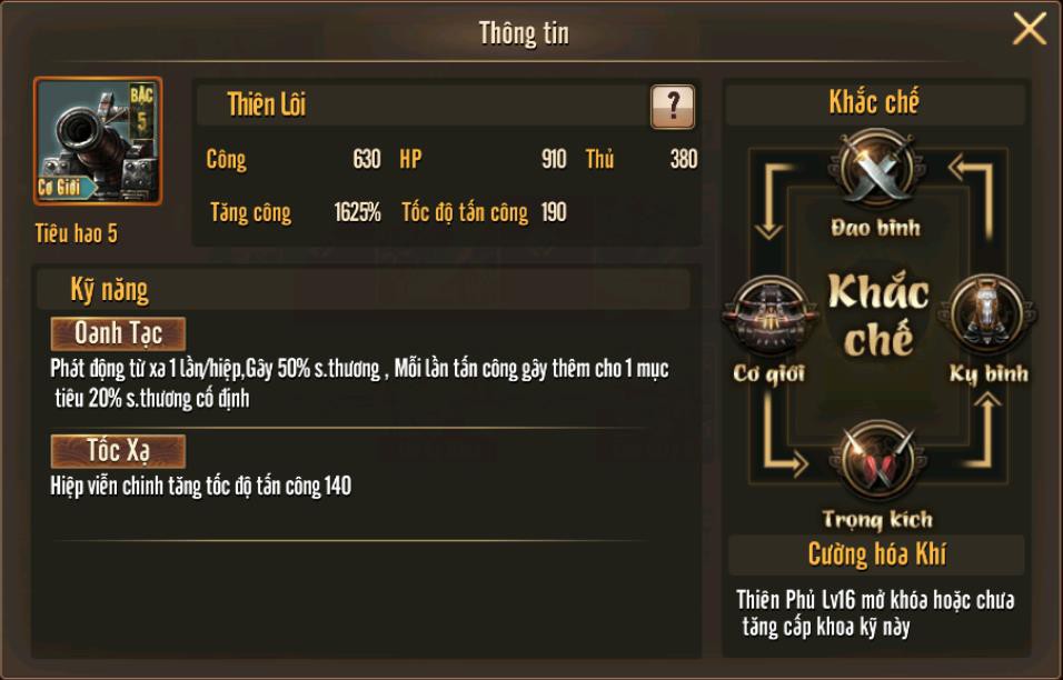 Đọc ngay cẩm nang binh chủng nếu muốn trở thành Hoàng Đế trong Long Đồ Bá Nghiệp ra mắt tháng 1 - Ảnh 17. Đọc ngay cẩm nang binh chủng nếu muốn trở thành Hoàng Đế trong Long Đồ Bá Nghiệp ra mắt tháng 1 - Ảnh 17.