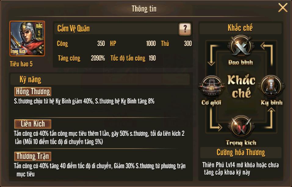 Đọc ngay cẩm nang binh chủng nếu muốn trở thành Hoàng Đế trong Long Đồ Bá Nghiệp ra mắt tháng 1 - Ảnh 5. Đọc ngay cẩm nang binh chủng nếu muốn trở thành Hoàng Đế trong Long Đồ Bá Nghiệp ra mắt tháng 1 - Ảnh 5.