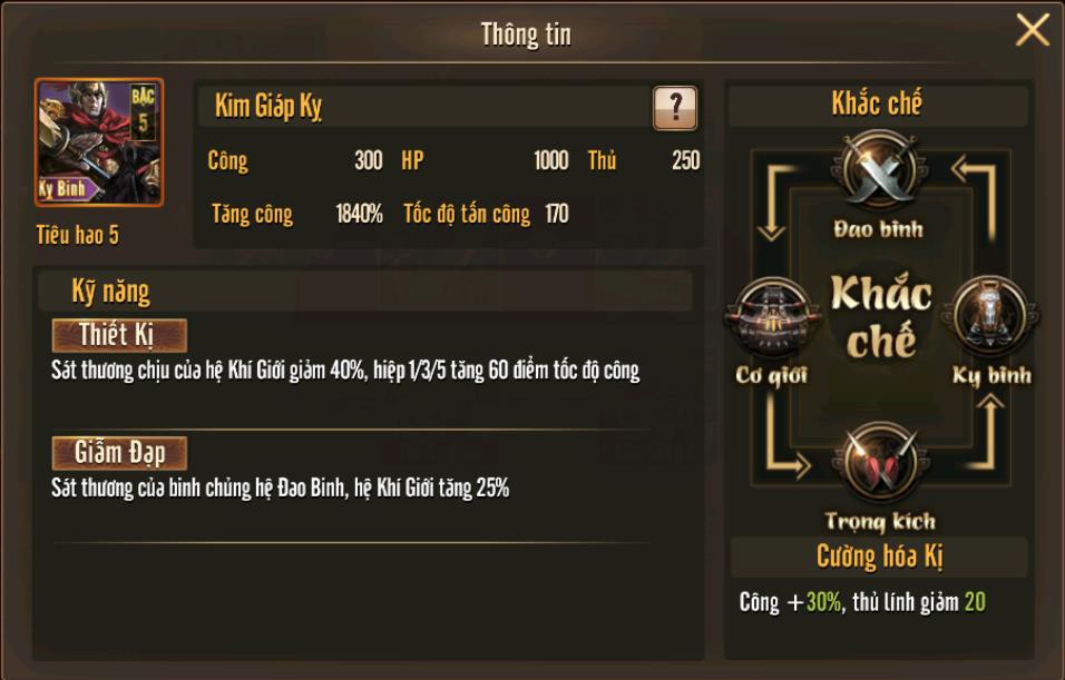 Đọc ngay cẩm nang binh chủng nếu muốn trở thành Hoàng Đế trong Long Đồ Bá Nghiệp ra mắt tháng 1 - Ảnh 10. Đọc ngay cẩm nang binh chủng nếu muốn trở thành Hoàng Đế trong Long Đồ Bá Nghiệp ra mắt tháng 1 - Ảnh 10.