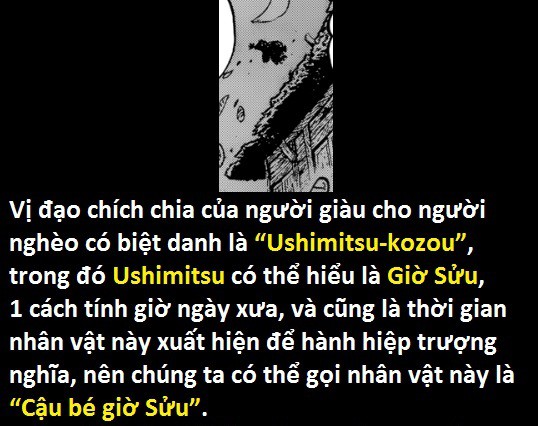 Góc soi mói One Piece 930: Thằn lằn bay King khạc lửa khiến cả băng Big Mom bị dìm hàng thê thảm - Ảnh 5.