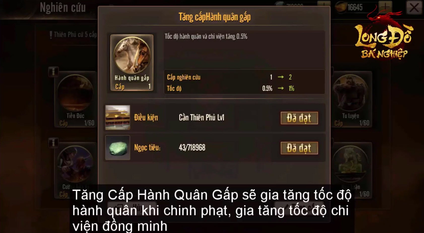 Hé lộ khoa kĩ và chế tác thần binh trong Long Đồ Bá Nghiệp, bom tấn chiến thuật Top 1 Châu Á ra mắt 22/01 - Ảnh 2. Hé lộ khoa kĩ và chế tác thần binh trong Long Đồ Bá Nghiệp, bom tấn chiến thuật Top 1 Châu Á ra mắt 22/01 - Ảnh 2.