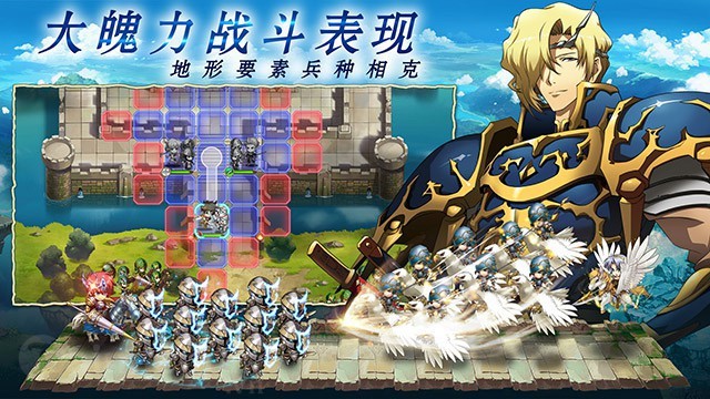 Game siêu hot Langrisser Mobile sẽ chính thức mở cửa ngày 22/1 tới - Ảnh 2.