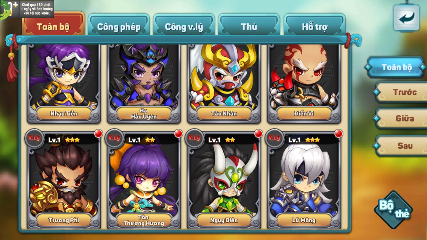 Không có tướng nào phế: Cảnh giới mà chỉ những tựa game dám đột phá như Tiểu Tiểu Tam Quốc Chí mới có thể đạt tới - Ảnh 3. Không có tướng nào phế: Cảnh giới mà chỉ những tựa game dám đột phá như Tiểu Tiểu Tam Quốc Chí mới có thể đạt tới - Ảnh 3.