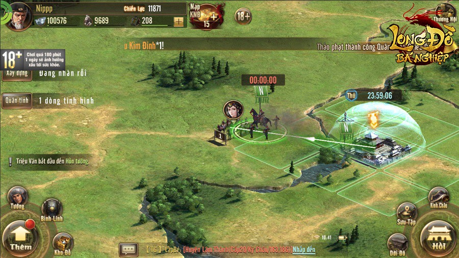 Long Đồ Bá Nghiệp là game chiến thuật SLG đầu tiên tại Việt Nam mà người chơi phải xếp hàng để được vào server, đông ngoài sức tưởng tượng - Ảnh 7. Long Đồ Bá Nghiệp là game chiến thuật SLG đầu tiên tại Việt Nam mà người chơi phải xếp hàng để được vào server, đông ngoài sức tưởng tượng - Ảnh 7.