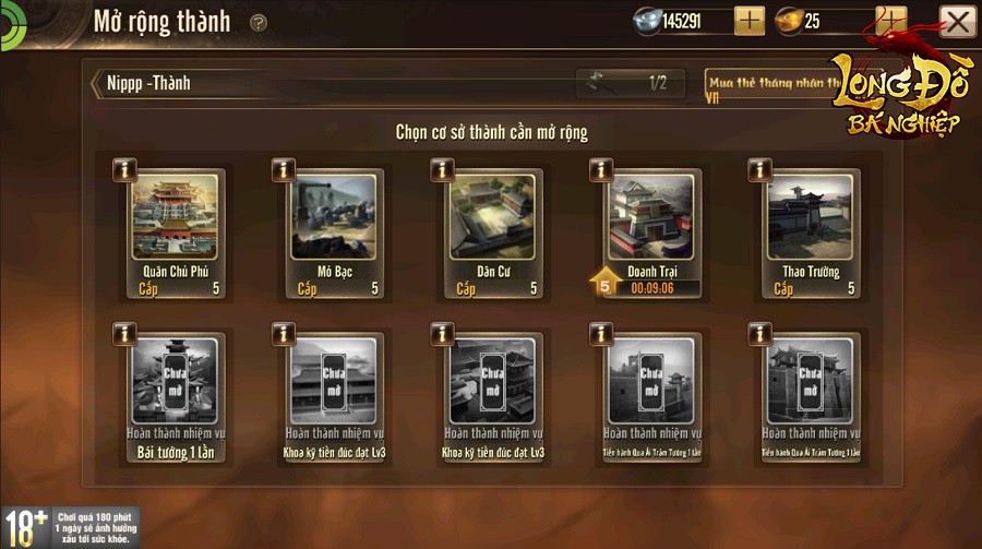 Long Đồ Bá Nghiệp là game chiến thuật SLG đầu tiên tại Việt Nam mà người chơi phải xếp hàng để được vào server, đông ngoài sức tưởng tượng - Ảnh 11. Long Đồ Bá Nghiệp là game chiến thuật SLG đầu tiên tại Việt Nam mà người chơi phải xếp hàng để được vào server, đông ngoài sức tưởng tượng - Ảnh 11.