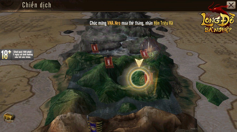 Long Đồ Bá Nghiệp là game chiến thuật SLG đầu tiên tại Việt Nam mà người chơi phải xếp hàng để được vào server, đông ngoài sức tưởng tượng - Ảnh 14. Long Đồ Bá Nghiệp là game chiến thuật SLG đầu tiên tại Việt Nam mà người chơi phải xếp hàng để được vào server, đông ngoài sức tưởng tượng - Ảnh 14.