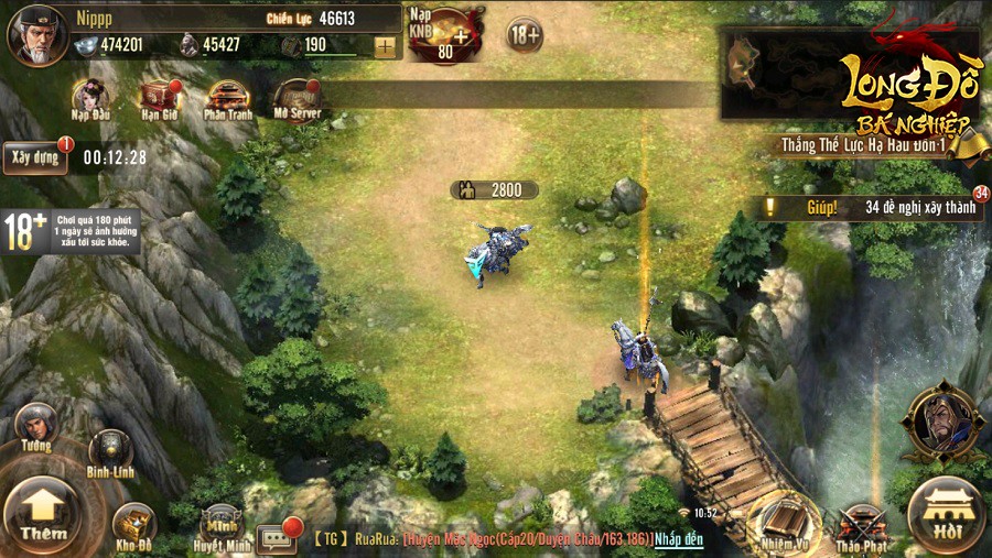 Long Đồ Bá Nghiệp là game chiến thuật SLG đầu tiên tại Việt Nam mà người chơi phải xếp hàng để được vào server, đông ngoài sức tưởng tượng - Ảnh 15. Long Đồ Bá Nghiệp là game chiến thuật SLG đầu tiên tại Việt Nam mà người chơi phải xếp hàng để được vào server, đông ngoài sức tưởng tượng - Ảnh 15.