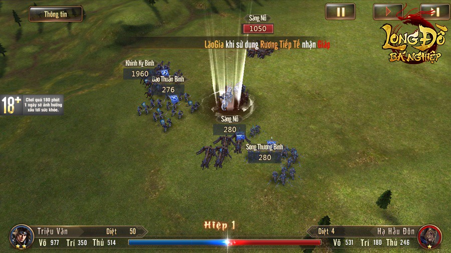 Long Đồ Bá Nghiệp là game chiến thuật SLG đầu tiên tại Việt Nam mà người chơi phải xếp hàng để được vào server, đông ngoài sức tưởng tượng - Ảnh 20. Long Đồ Bá Nghiệp là game chiến thuật SLG đầu tiên tại Việt Nam mà người chơi phải xếp hàng để được vào server, đông ngoài sức tưởng tượng - Ảnh 20.