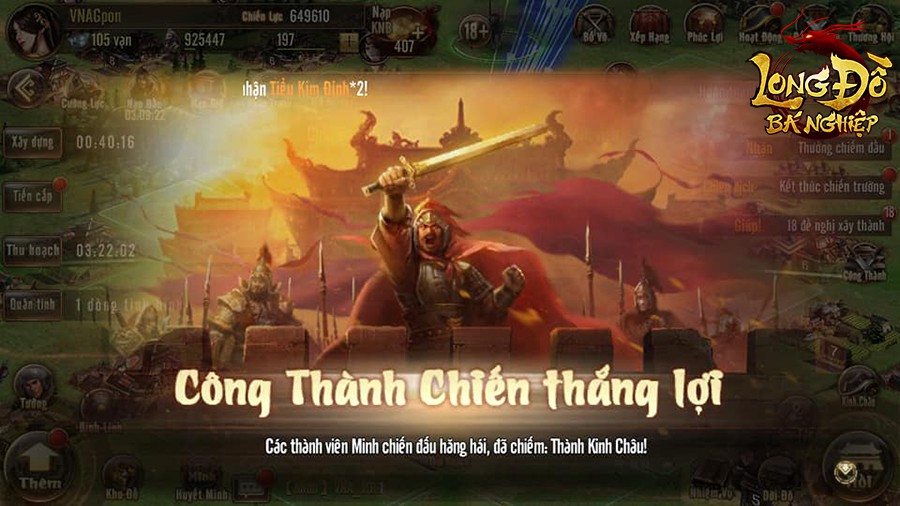 7h chiến đấu, 3000 trận chiến lớn nhỏ, Huyết Minh đầu tiên của Long Đồ Bá Nghiệp chính thức xưng đế Kinh Châu - Ảnh 3. 7h chiến đấu, 3000 trận chiến lớn nhỏ, Huyết Minh đầu tiên của Long Đồ Bá Nghiệp chính thức xưng đế Kinh Châu - Ảnh 3.