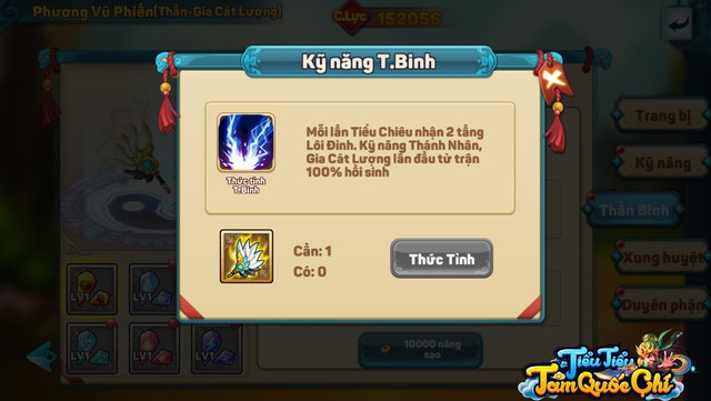 Cảnh báo: 99% game thủ Tiểu Tiểu Tam Quốc Chí đang phạm phải sai lầm này, tránh sao khỏi chữ thọt? - Ảnh 12.