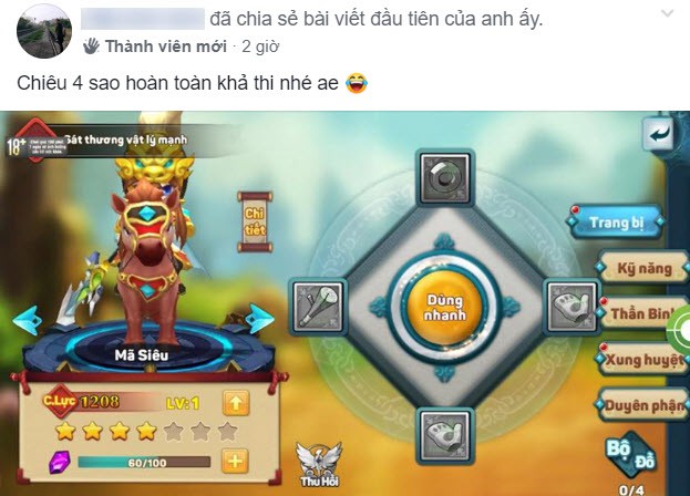 Cộng đồng shock nặng với tựa game: Quay chơi cũng ra cả tướng Thần trị giá... chục củ, hoàn toàn FREE! - Ảnh 1.