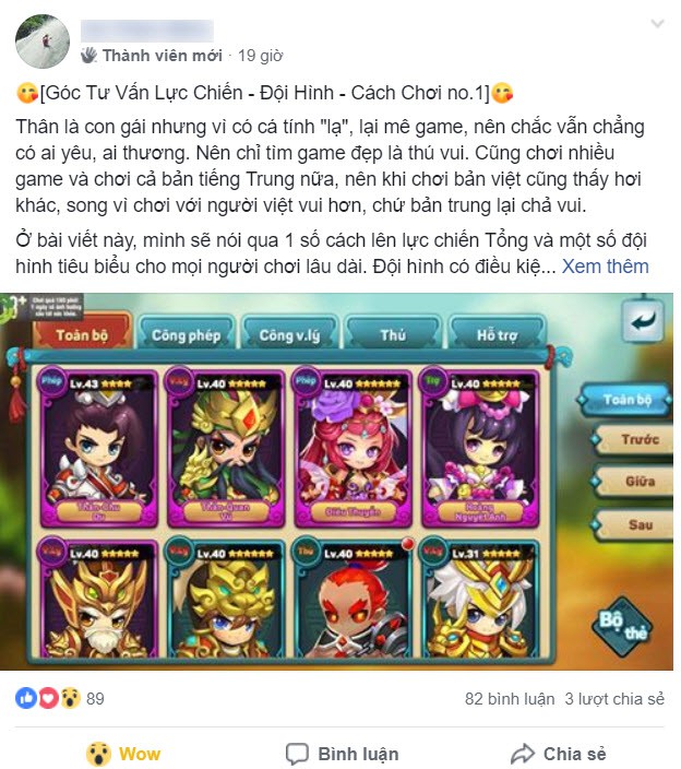 Kinh ngạc nữ game thủ: Phân tích chiến thuật chuyên sâu, chia sẻ bí quyết build team khiến 500 anh em... ngả mũ - Ảnh 1.