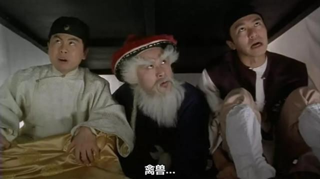 Đời cay đắng của sao phim Châu Tinh Trì: U60 vẫn phải vất vả kiếm tiền chữa bệnh cho con - Ảnh 4.