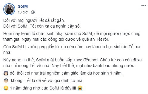 LMHT: Snake Esports thi đấu chưa khởi sắc, SofM đã phải đón tin không vui ngày cuối năm - Ảnh 2.