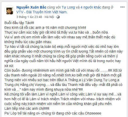 Hé lộ hình ảnh buổi tập đầu tiên của Táo Quân 2019 - Ảnh 1.