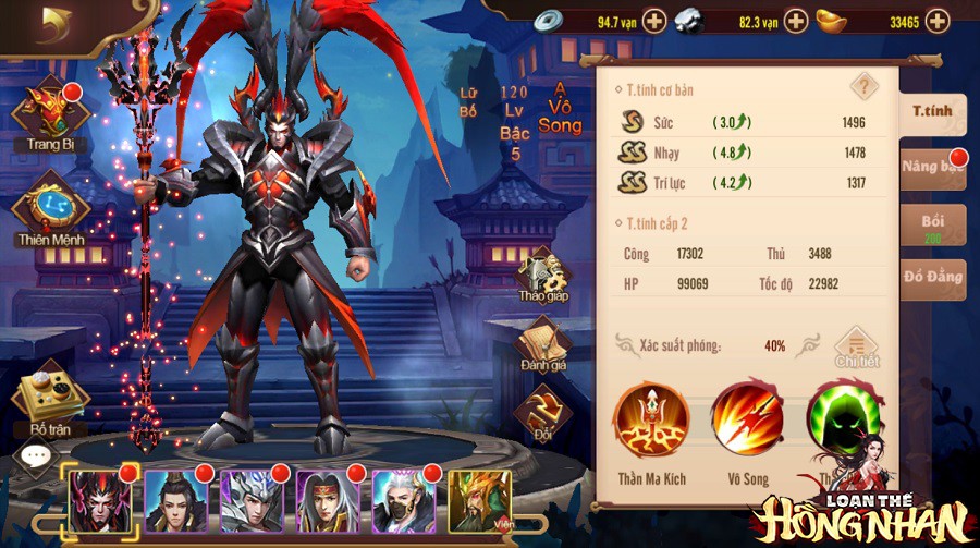 Hack não người chơi từ khi còn chưa ra mắt, Loạn Thế Hồng Nhan giới thiệu tính năng Viện Quân độc nhất vô nhị - Ảnh 5. Hack não người chơi từ khi còn chưa ra mắt, Loạn Thế Hồng Nhan giới thiệu tính năng Viện Quân độc nhất vô nhị - Ảnh 5.